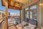 Outdoor patio